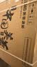 美菱【价保618】小美满200升单温冰柜减霜变频新一级能效-40C°速冻电子控温BC/BD-200DTPCX1国家补贴 实拍图