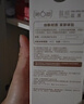 第六感避孕套 仿生皮PI肤感超薄10只安全套 极肤非乳胶防过敏男专用计生 实拍图
