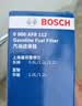 博世(BOSCH)汽滤/燃油滤清器 0986AF8112(适用于雪佛兰乐风/乐骋1.4i/别克凯越1.5/宝骏630/斯帕克1.2) 实拍图