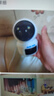 奥克斯1200万像素摄像头监控无线wifi网络高清夜视监控器360度无死角带夜视全景云台家用AI监控手机远程 实拍图