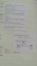 喵喵机家用错题打印机P3L高清宽幅3英寸作业帮错题整理神器免抄学生迷你便携照片热敏打印机家用 实拍图