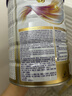 优博剖蓓舒圣元3段858g幼儿配方剖宫产奶粉乳铁蛋白欧洲奶源12-36月 实拍图