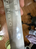 三资堂睫毛膏打底膏 卷翘纤长定型钢管小蛮腰 防水防汗不晕染不脱妆持久 实拍图