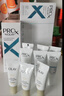 玉兰油（OLAY）第4代淡斑小白瓶80ml传明酸面部精华液ProX护肤品套装生日礼物女 实拍图