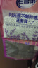 老管家薰衣草除湿袋230g*9可挂式干燥剂室内房间衣柜吸湿防霉防潮剂 实拍图