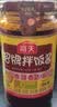 海天招牌拌饭酱香菇酱下饭酱辣椒酱拌面调味小吃烹饪豆瓣酱 【香辣味】招牌拌饭酱300g*3瓶 实拍图