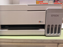 爱普生（EPSON）【6代新品】L3351墨仓式彩色打印机 微信打印/无线连接 家用AI学习打印机（打印、复印、扫描） 实拍图