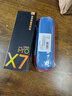 有道词典笔X7Pro长续航版【焕新补贴】英语点读笔小学初中高中全科扫描学习机电子词典翻译笔单词笔 实拍图