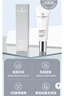 1号会员店（One's Member）肌初修护紧致精华眼霜 7.5ml 淡化细纹紧致眼周 实拍图