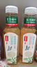 农夫山泉东方树叶茉莉花茶500ml*15瓶无糖茶饮料0糖0脂0卡整箱装 实拍图