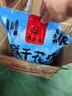 金府王咸干花生2500g5斤 坚果炒货超大袋水煮批发散装带壳下酒菜小吃 实拍图