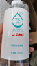 京东京造 75%酒精喷雾家庭装500ml*2瓶 酒精消毒液居家儿童办公抑菌 实拍图