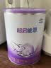 雀巢（Nestle）超启能恩2段 较大婴儿配方奶粉 6-12月适用850g*1罐 3倍DHA 实拍图