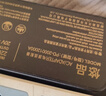 悠品 ASUS华硕天选3魔霸5新锐幻16笔记本电脑充电器20V12A电源适配器线240W ROG冰刃4PLUS 6.0*3.7针口 实拍图