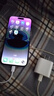 苹果14promax【512G抄底抢购】手机Apple【24期免息】苹果iphone14promax 国行5G 二手手机 暗夜紫色 【85%用户选择】 【99新】256G【性能/性价比推荐】3期免息  实拍图