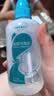 Care1st嘉卫士洗鼻器洗鼻盐儿童鼻炎冲鼻器 生理盐水鼻腔清洗器250ml 实拍图