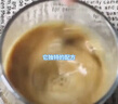 中原G7三合一速溶咖啡1600g (16gx100条） 越南进口 实拍图