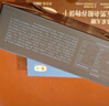 悠采中粮无糖山药薏米燕麦饼干750g糖尿病人中老年人无糖食品 实拍图