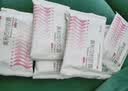 舒尔佳奥利司他胶囊120mg*48粒 减脂减重 排油瘦身 治疗肥胖 国药准字 减肥药 中国专利金奖 抑制脂肪 塑身 实拍图