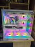 七彩虹【24期免息】酷睿15代U7-270K RTX5060TI/5070TI/5080显卡“林树推荐”台式主机电竞游戏组装电脑 配二：14600KF丨32G丨1TB丨5060TI 显卡全新原盒发 实拍图