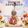 若客（ROKR）工业之城达芬奇直升机 机械拼装模型玩具积木拼图男孩生日礼物 实拍图