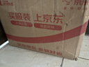 美的（Midea）微波炉烤箱一体机900w微波1000w烧烤平板光波速热23L容量变频2026新款彩膜家用一级能效 （C32） 实拍图