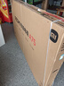 小米（MI）【价保618】REDMI 智能电视 A75 75英寸 144Hz高刷 2+32GB L75MA-RAE 远场语音显示器 实拍图