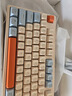 自由狼M87 蓝牙无线双模键盘鼠标套装机械手感静音按键男女生MAC手机ipad平板电脑办公i通用可充电款键鼠 【键盘+鼠标】双模键盘-蓝莓+双模鼠标-奶茶色 实拍图