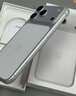 Apple/苹果  iPhone 17 Pro 256GB 银色 支持移动联通电信5G 双卡双待手机 实拍图