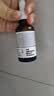 THE ORDINARY0.2％A醇精华30ml视黄醇角鲨烷抗皱紧致淡纹护肤精华生日礼物 实拍图
