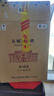 长城N168珍藏级解百纳干红葡萄酒750ml*6瓶整箱装红酒热门商品 实拍图