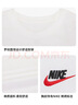 耐克(NIKE)春夏男短袖T恤 纯棉 运动休闲 经典简约 AR4999-100 白2XL 实拍图
