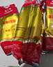 猴王牌茉莉花茶横县茉莉花茶浓香型特级300g袋装茉莉浓香 实拍图