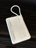 vivo 自带线充电宝 10000mAh 22.5W 移动电源  跨品牌快充兼容 纤薄小巧机身 一体式快充线 云峰白 实拍图