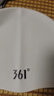 361°泳镜套装男女士通用成人高清防雾游泳眼镜泳镜泳帽套装潜水装备 实拍图
