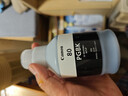 佳能（Canon）GI-80原装墨水适用于G2080/G5080/G6080/G7080 简装墨水套装 实拍图
