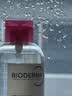 贝德玛（BIODERMA）粉水卸妆水舒妍洁肤液850m按压款 敏感肌可用温和可卸防晒 实拍图