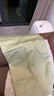 无印良品100%纯棉床上四件套 1.8米床笠款全棉被套200*230cm清新绿 实拍图