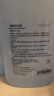 东耐伦适用于石头扫地机器人清洁液G10SPro-Pure-G20S-P10SPro T7S-U10-A10-T8洗地机专用清洗清洁剂4瓶 实拍图