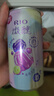 锐澳（RIO）洋酒 预调酒 鸡尾酒 冰饮果酒甜酒 微醺果冻3度甜酒 250ml*6罐 实拍图