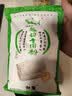 白鲨 肠粉专用粉500g  广式拉肠家庭自制早餐肠粉 广东肠粉预拌粉 实拍图