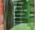 红星二锅头 大二 清香型白酒 65度 500ml*6瓶 非原箱 实拍图