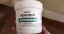萌宠兄弟宠物耳朵清洁指套湿巾猫咪狗狗洁耳液除耳螨止痒抑菌耳部除臭去油 实拍图