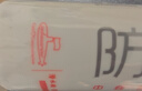 潜水艇（Submarine）FM580-310B(瓷白色)防霉玻璃胶 中性硅酮胶 厨卫密封防水胶 实拍图