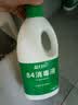 蓝月亮 84消毒液1.2kg*4瓶 地板玩具家居衣物消毒水杀菌率99.999% 实拍图