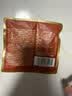 三只松鼠每日坚果1050g35袋独立包装腰果葡萄干休闲零食礼包端午团购送礼 实拍图