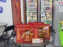 旺旺零食大礼包 旺礼 918g袋装 休闲食品 懒人零食 追剧解馋 多样零食 实拍图