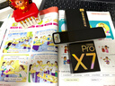 有道词典笔X7Pro长续航版【焕新补贴】英语点读笔小学初中高中全科扫描学习机电子词典翻译笔单词笔 实拍图