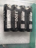 雷摄（LEISE）充电电池 7号/Type-C充电锂电池840mWh(8节)盒装1.5V恒压大容量适用:玩具/无线鼠标/话筒/游戏手柄 实拍图