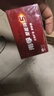 南孚5号电池40粒 五号碱性 聚能环5代 适用耳温枪/血糖仪/鼠标/遥控器/燃气表/挂钟/电子锁/玩具等 实拍图